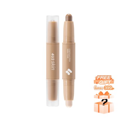 4U2 SKIN CONTOUR STICK